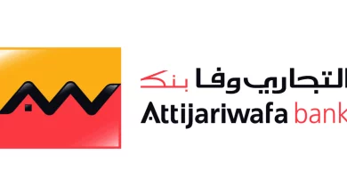 Attijariwafa-Bank-Atlas-Emploi-Recrutement-.webp